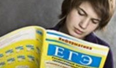 В ЕГЭ могут включить итальянский и китайский языки