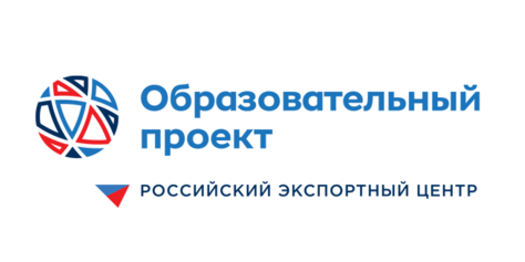 В России начала действовать программа по экспорту образовательных услуг