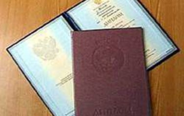 Российские регионы с самым доступным и самым дорогим образованием