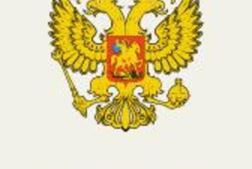 Рособрнадзор оштрафовал 70 ВУЗов.