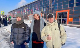 Академия управления и производства (АУП)