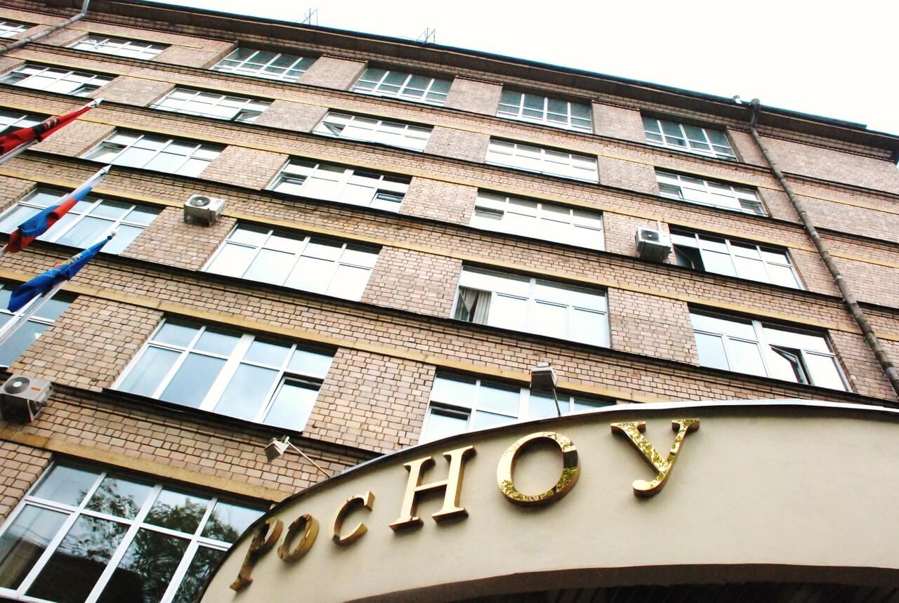 Психолого-педагогическое сопровождение общего и профессионального образования
